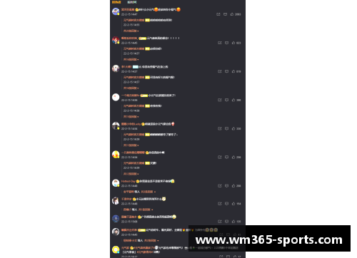 体育明星代言的潜在风险与影响深入分析探讨