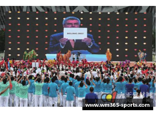 大连体育明星闪耀光芒：探索城市孕育的运动精英们